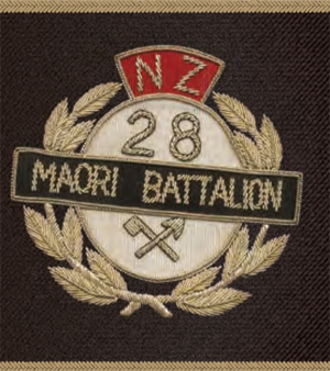 Ngarimu VC AND 28TH (Māori) Battalion learning resource. 